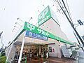 サミットストア...