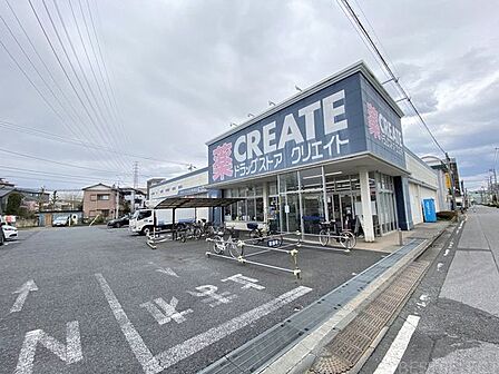 クリエイトＳ・Ｄ蕨北町店 50m