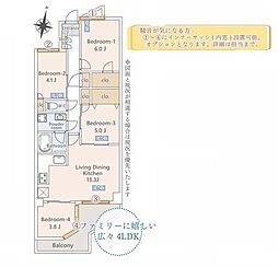 間取図画像 4LDK