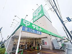 周辺施設の画像