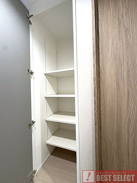 収納