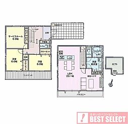 川口市柳崎4丁目　新築戸建