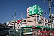 サミットストア東浦和店 500m