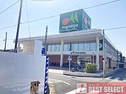 マルエツ西川口東口店 550m