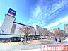 周辺：アリオ川口  1030m