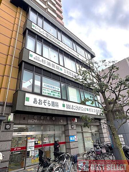周辺を拡大表示