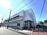周辺：オーケー川口末広店 760m