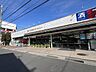 周辺：グルメシティ南浦和店 徒歩7分 490m