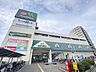 周辺：マルエツ蕨北町店 徒歩7分 510m