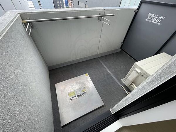 エスライズ御堂筋本町 ｜大阪府大阪市中央区本町４丁目(賃貸マンション1K・11階・24.78㎡)の写真 その14