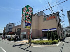 パウゼ寺田町駅前 411 ｜ 大阪府大阪市阿倍野区天王寺町北２丁目（賃貸マンション1R・4階・11.90㎡） その27