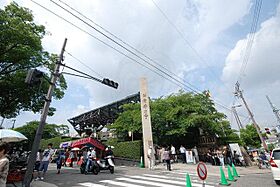 大阪府大阪市天王寺区生玉前町（賃貸マンション1K・6階・27.17㎡） その26