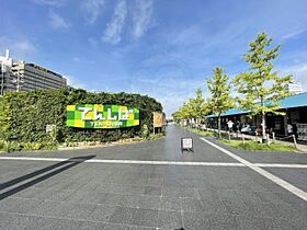 グランディール阪南町2番館  ｜ 大阪府大阪市阿倍野区阪南町２丁目22番21号（賃貸マンション1K・9階・21.90㎡） その27