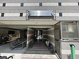 ラ・フォンテ今里