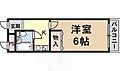ディーアール山下3階4.2万円