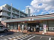 セブンイレブン様まで300m