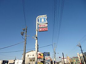 ハイネス相川  ｜ 愛知県名古屋市緑区相川３丁目（賃貸マンション2LDK・2階・57.50㎡） その21