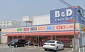 西入ハイツ  ｜ 愛知県名古屋市天白区西入町（賃貸マンション1K・1階・22.40㎡） その25