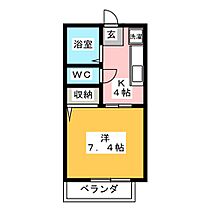 フロンティア神沢Ｄ棟  ｜ 愛知県名古屋市緑区神沢２丁目（賃貸アパート1K・2階・24.71㎡） その2