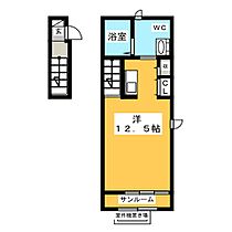 Ａ　ｌａ　ｄｅｌ　ｃｉｅｒｏ　II  ｜ 愛知県名古屋市緑区小坂１丁目（賃貸アパート1K・2階・35.58㎡） その2