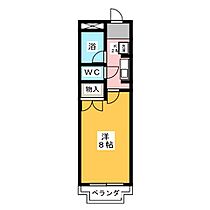 アーバンエル  ｜ 愛知県名古屋市緑区神沢１丁目（賃貸マンション1K・2階・24.90㎡） その2