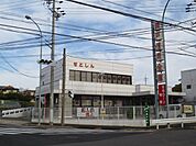 銀行「瀬戸信用金庫まで830m」