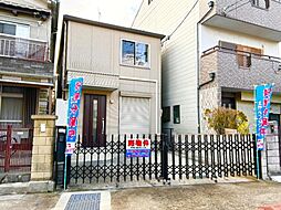 八尾市南本町6丁目