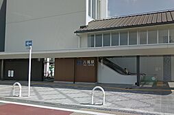 ブランズ八尾