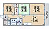 甲子園G・H5階7.0万円