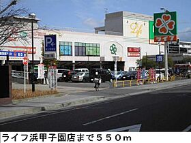 コモド　カーサ  ｜ 兵庫県西宮市浜甲子園１丁目14番6号（賃貸アパート1LDK・3階・42.70㎡） その20