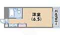 ハイツシャローム6階4.0万円