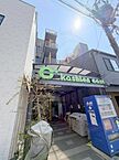 兵庫県西宮市鳴尾町3丁目：物件画像／株式会社兵住 賃貸住宅サービス FC西宮甲子園口店