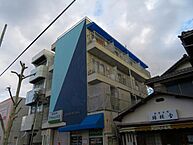 兵庫県西宮市甲子園二番町1番17号：物件画像／株式会社兵住 賃貸住宅サービス FC西宮甲子園口店
