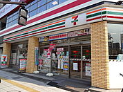 コンビニ「セブンイレブン台東1丁目店まで320ｍ」