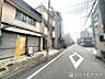 その他：前面道路