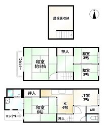 京都市営烏丸線 北大路駅 バス15分 市バス 乾隆校前下車 徒歩4分