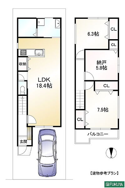 間取りを拡大表示