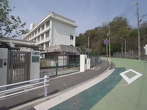 画像16:神戸市立渦が森小学校（1408m）