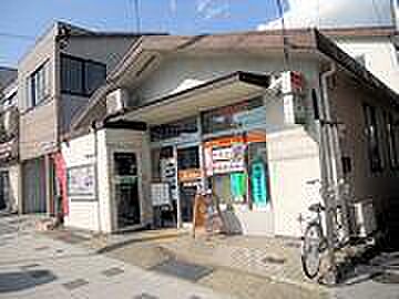画像11:神戸須磨本町郵便局（176m）