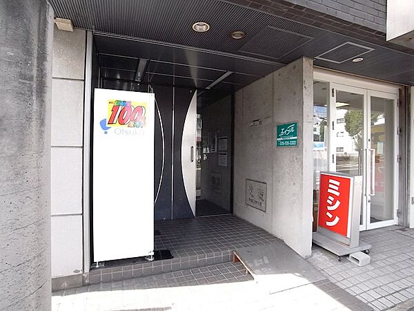 兵庫県神戸市垂水区本多聞３丁目(賃貸マンション1R・3階・18.90㎡)の写真 その21