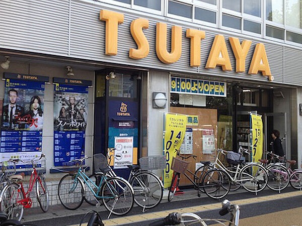 画像20:TSUTAYA阪神甲子園店（601m）