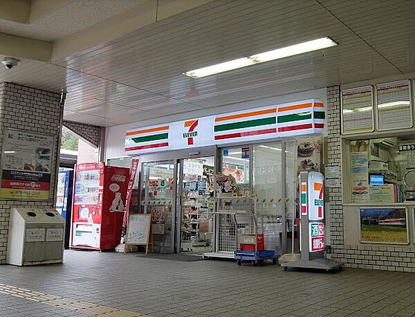 画像23:セブンイレブン 神鉄岡場駅店（1706m）