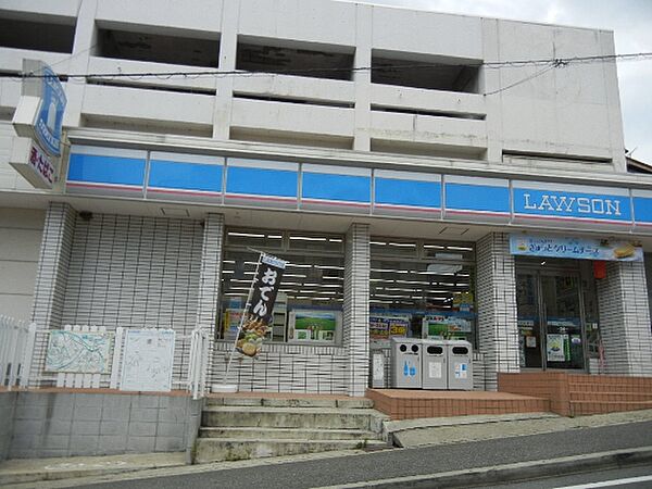 画像18:ローソン 神戸有野町唐櫃店（2820m）