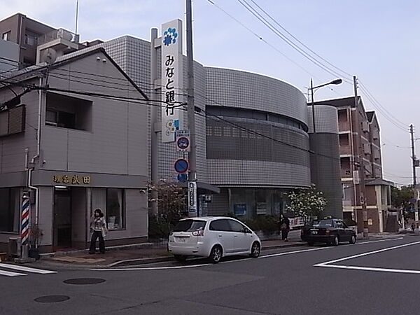 画像22:みなと銀行 阪急御影支店（388m）