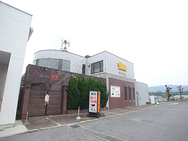 画像17:焼肉の牛太北六甲店（809m）