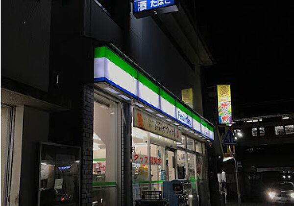 画像19:ファミリーマート 鈴蘭台駅前店（1450m）
