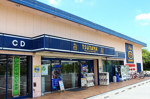画像8:TSUTAYA 西明石店（2569m）