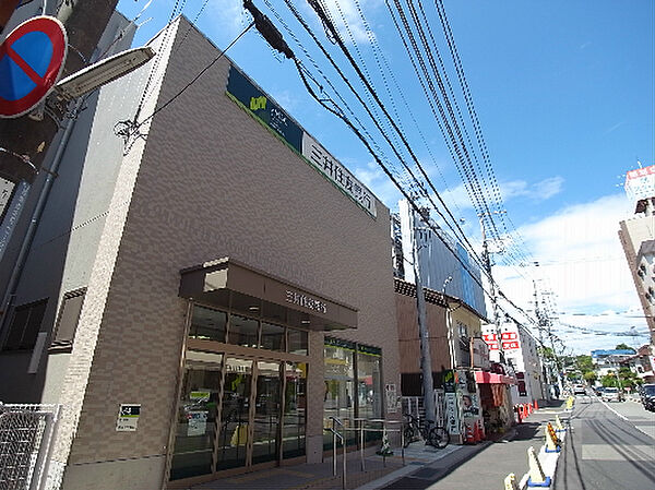 画像17:三井住友銀行 鈴蘭台支店（645m）
