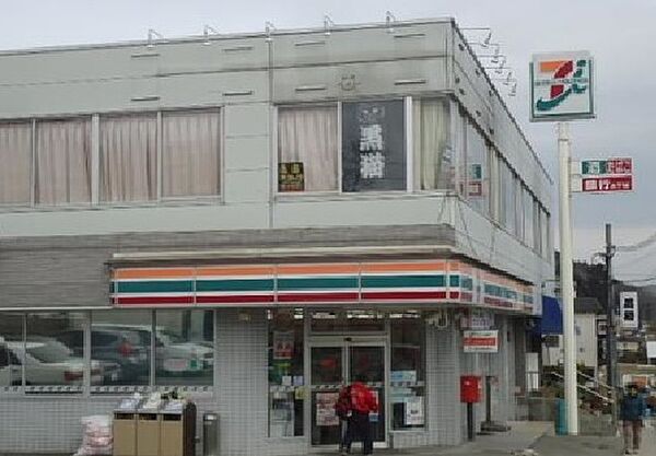 画像5:セブンイレブン神戸有野町唐櫃店（1664m）
