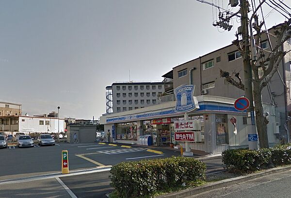 画像24:ローソン 神戸御崎町一丁目店（794m）
